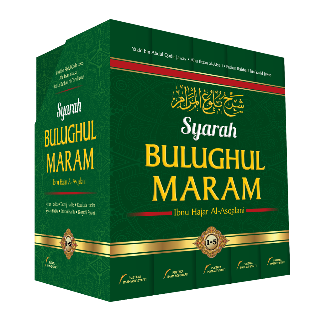 Syarah Bulughul Maram