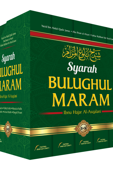 Syarah Bulughul Maram