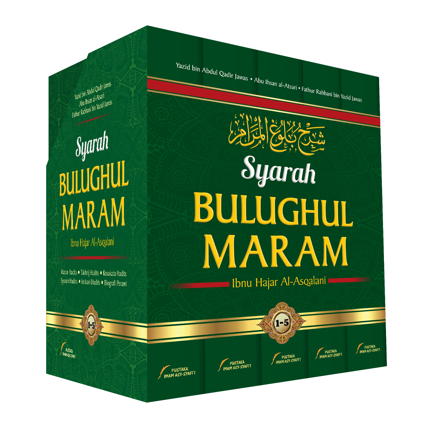 Syarah Bulughul Maram