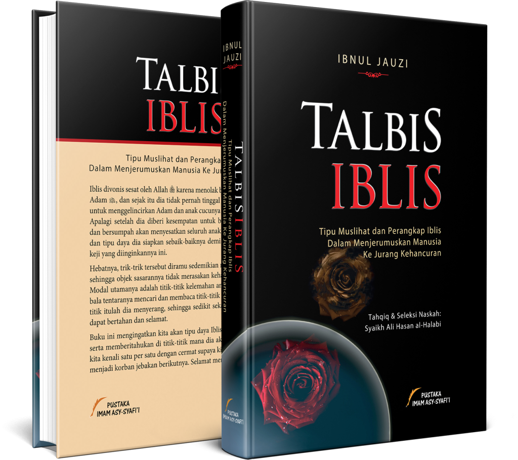 TALBIS IBLIS
